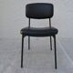Chaise noire années 50