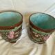 Slip pot cover
