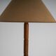 Vintage floor lamp