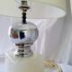 Large Philippe Barbier lamp
