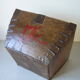 Old Asian Japanese Chinese rice basket in wood sinogram painted metal reinforcement