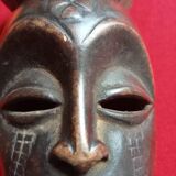 African Tshokwe Mask
