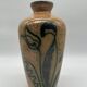 Art deco vase attributed to louis randour for saint-ghislain