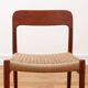 Chaise - Niels Otto Møller - modèle 75 - Corde danoise refaite