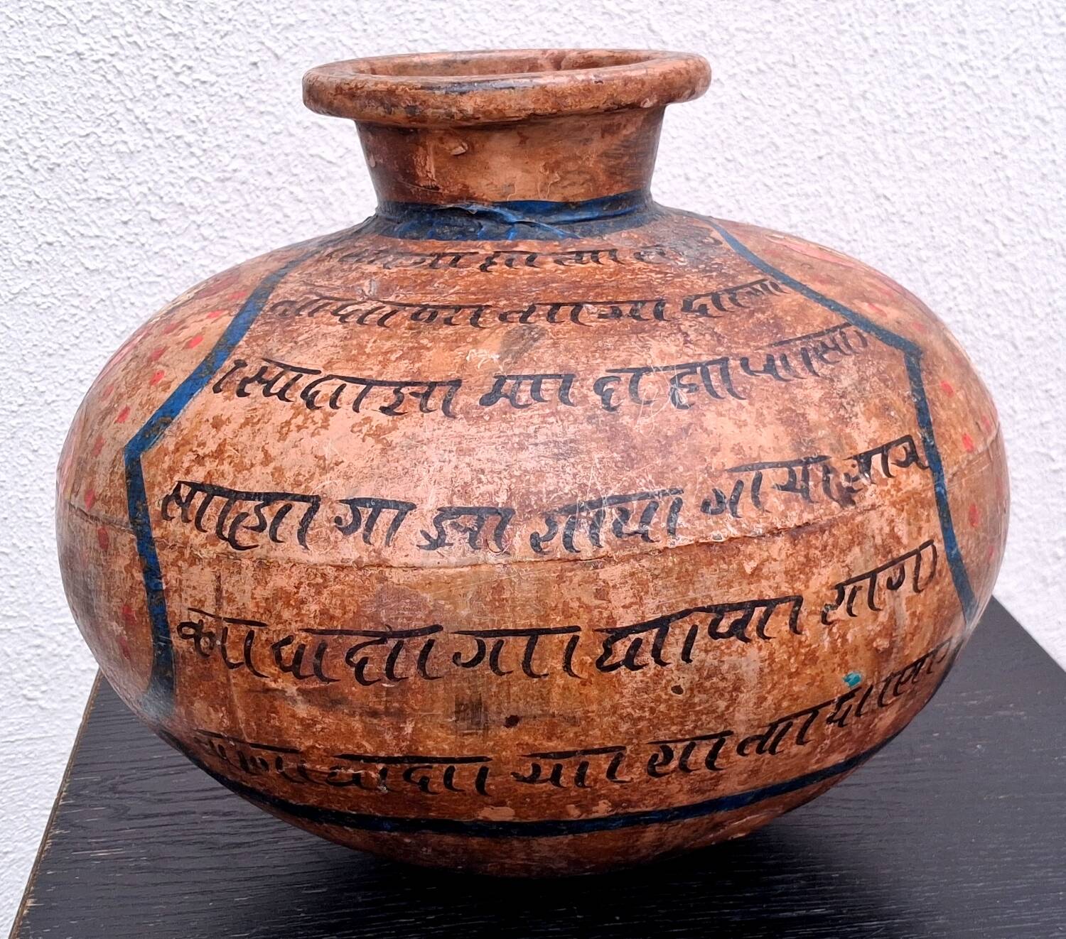 Terracotta vase, decoration of Persian figures.