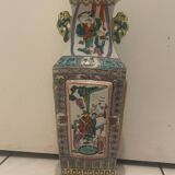 Vase chinois ancien