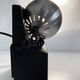 Table Lamp • Vintage Wall Lamp • Magnetspot • Dietter Witte • Osram • 1975
