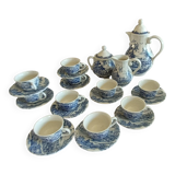 English Style Coffee Service