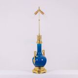 Lamp with handles in blue porcelain and gilded bronze. Circa 1880.