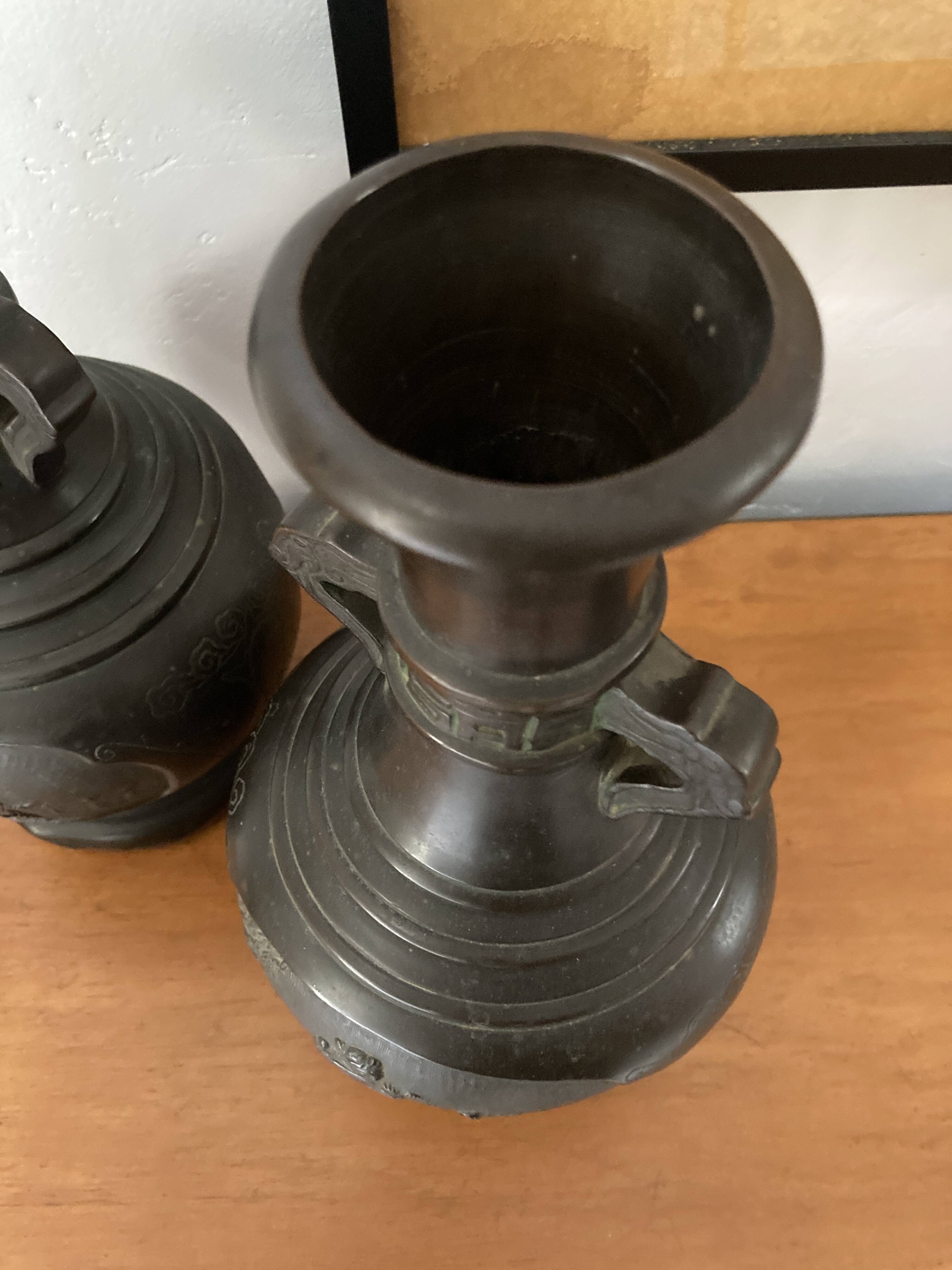 Pair of antique bronze vases - Asia -
