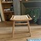 Tabouret rustique