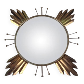 Large Sun Mirror • Witch's Eye • Brass/Metal • 1970