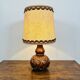 Vintage 70s Table Lamp - Sculpted Ceramic with Shade