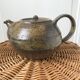 Sandstone teapot