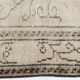 Vintage Turkish Anatolian Rug Sku-2624