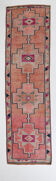 Oriental vintage runner rug 92x329cm