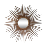 Large brass sun mirror diameter 71 cm