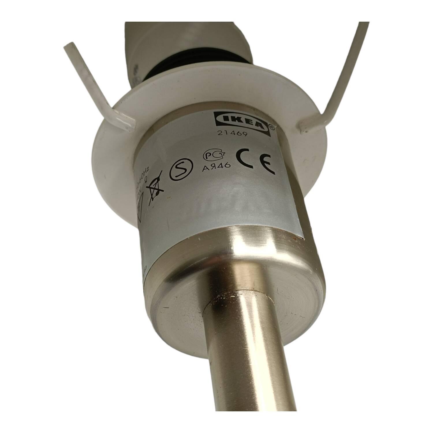 Ikea Vintage Lampe - Tallvik - Anne Nilsson - pair of 2