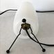 Vintage lamp Rotaflex 50s
