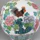 Vase chinois Chine