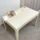 Bureau Ozoo blanc, Marc Berthier, 1968