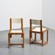 André Sornay : paire de chaises, France vers 1960