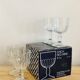 Set of 8 vintage walking glasses Bormioli, Italy