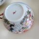 Antique cups and under cups porcelain japan