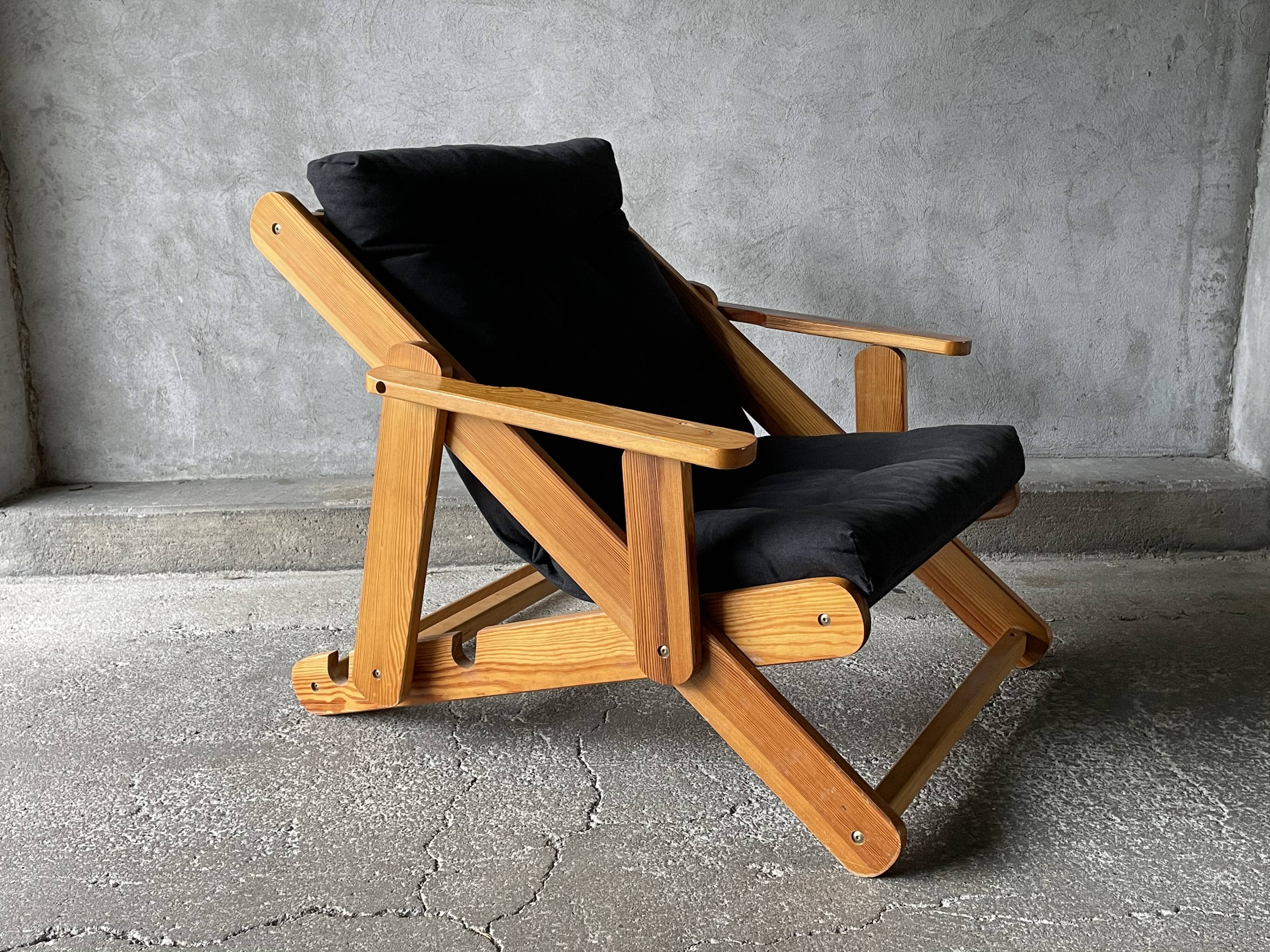 Fauteuil scandinave inclinable et pliable par Gillis Lundgren, 1970s