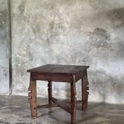Coffee table, petite table basse indonésienne ancienne moderniste en teck
