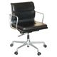 VITRA EAMES EA 217 / 219 swivel office chair leather