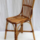 Bureau en rotin et sa chaise