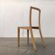 Chaises de salle à manger en bois vintage de Sirch, Bitzer, lot de 4