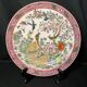 China, polychrome porcelain plate bird of paradise 20th century