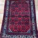 Tapis persan hamadan 204x144 cm