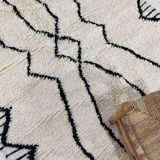 Handmade moroccan berber carpet 234 x 144 cm