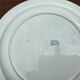 Luneville earthenware dish