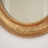 Victorian giltwood wall mirror