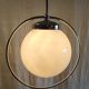 Art Deco opaline globe pendant - mid 20th century