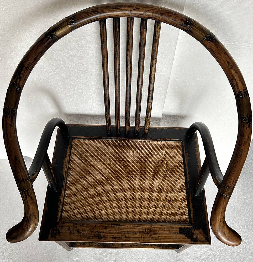 Chinese horseshoe chair