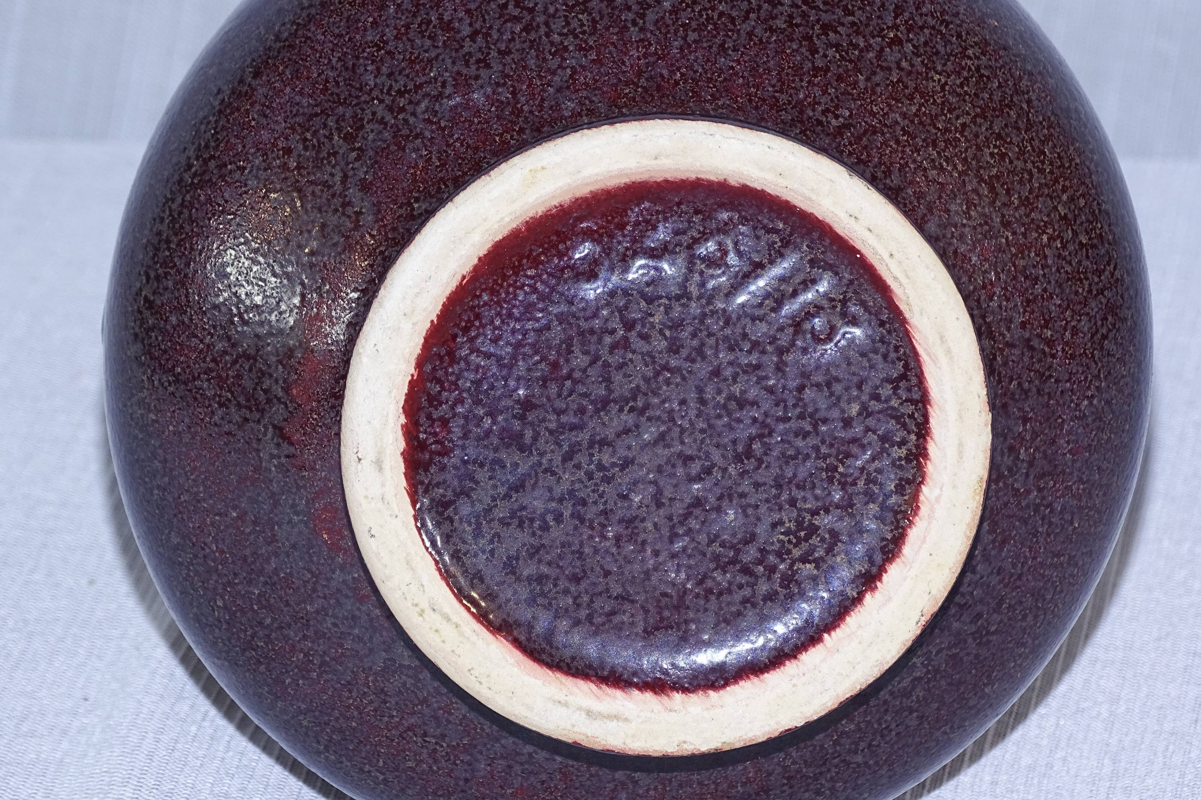 Vase West Germany 528/18