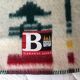 Wool blanket 230 X 250 with geometric patterns and 70's trees.