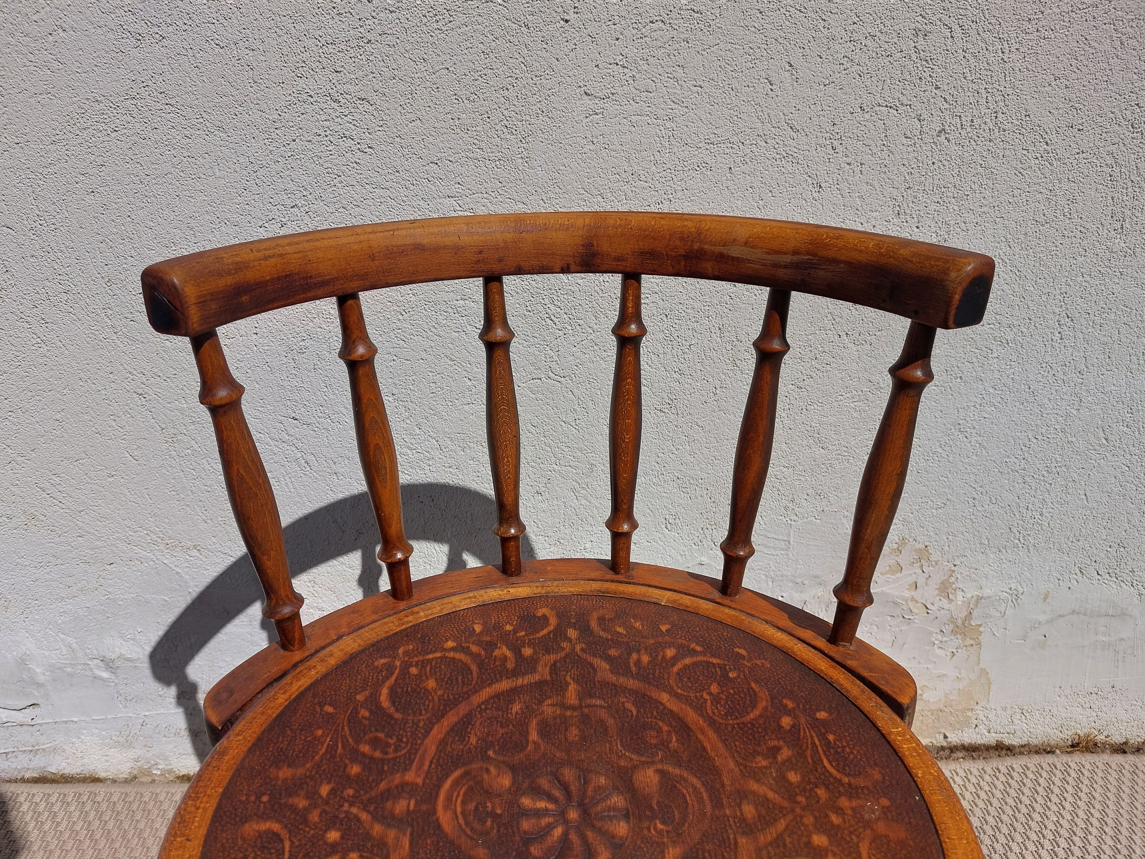 Fischel swivel chair