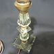 Lampe ancien 1950