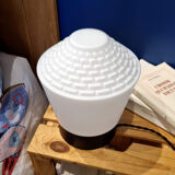 Opline lamp