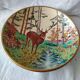 Large Longwy Dish