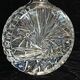 Bohemian crystal whisky decanter