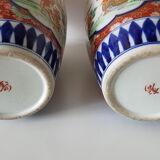 Pair of vases Imari XIXeme