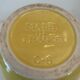 Old yellow pitcher anisette berger syrups, vintage bistro decoration