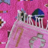 Modern Berber Rug - 246 x 181 cm